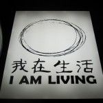 I_AM_LIVING_China
